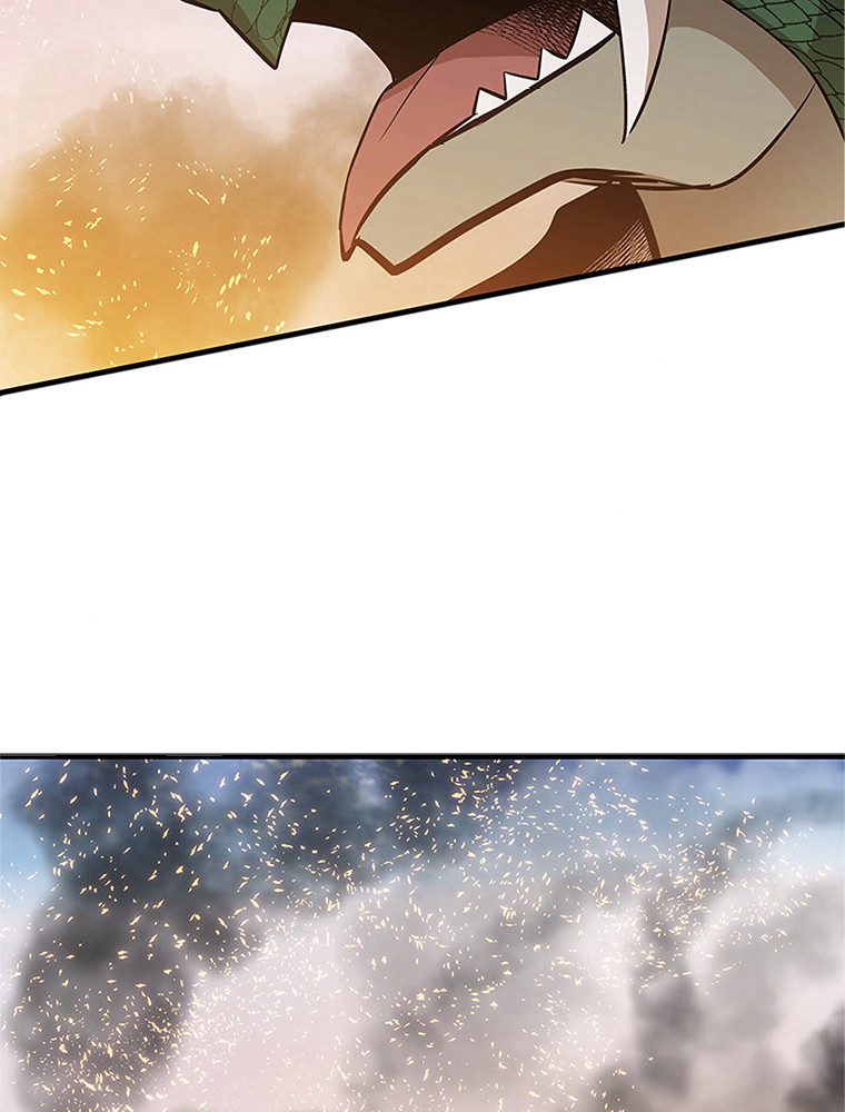 The Tutorial Is Too Hard Chapitre 66 - Page 25