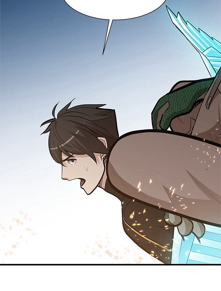The Tutorial Is Too Hard Chapitre 66 - Page 29