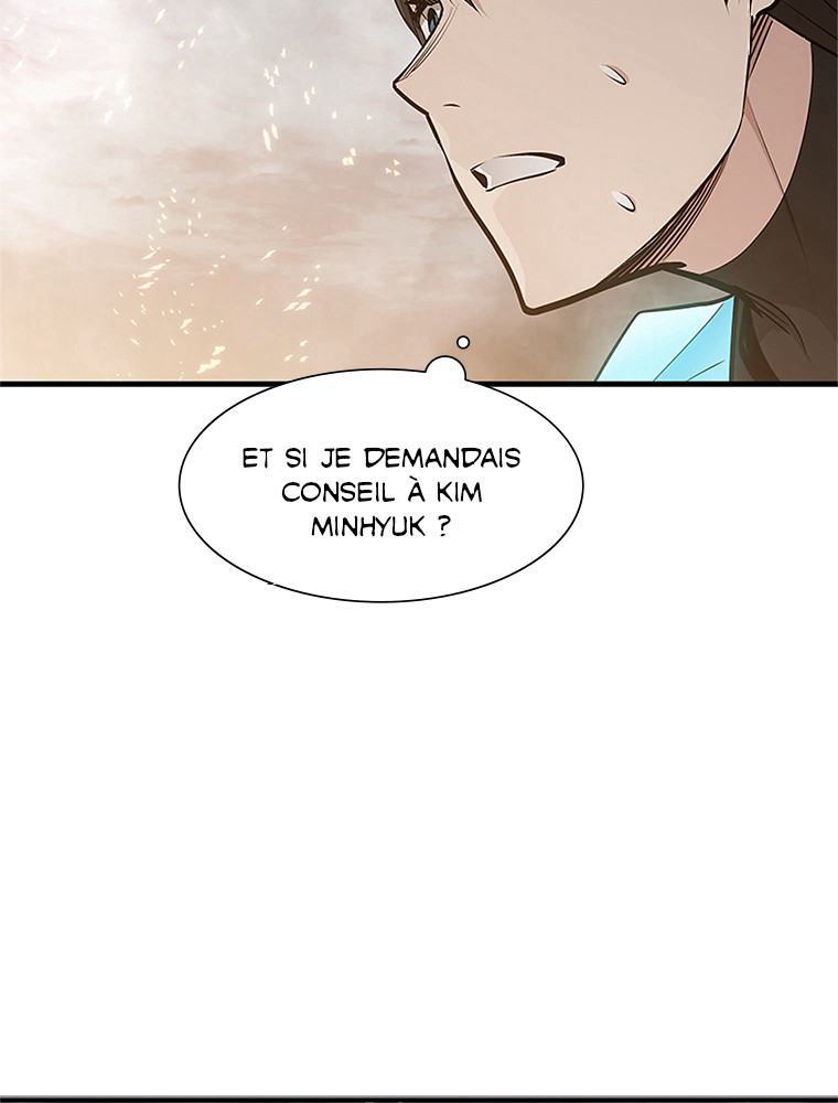The Tutorial Is Too Hard Chapitre 66 - Page 34