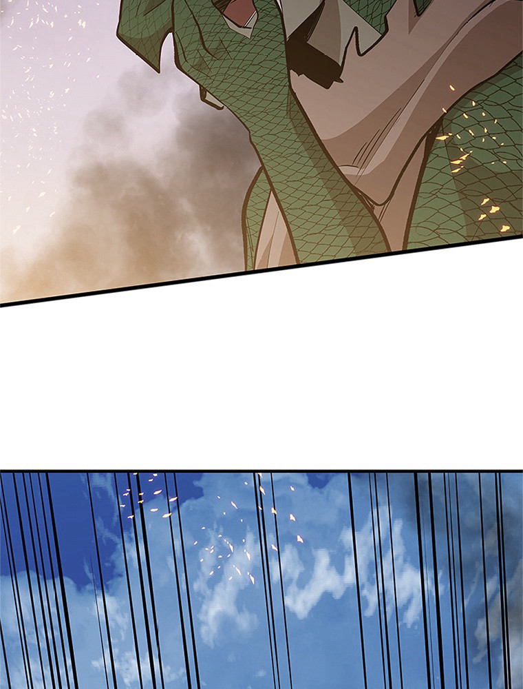 The Tutorial Is Too Hard Chapitre 66 - Page 36