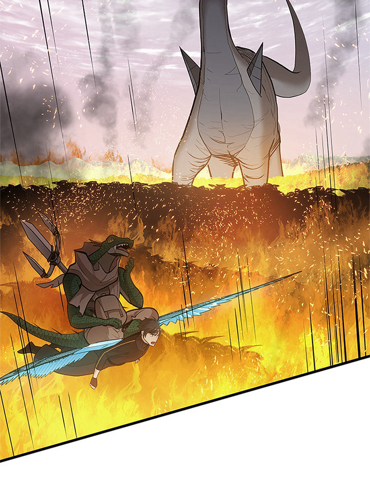 The Tutorial Is Too Hard Chapitre 66 - Page 38