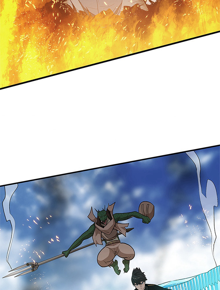 The Tutorial Is Too Hard Chapitre 66 - Page 4