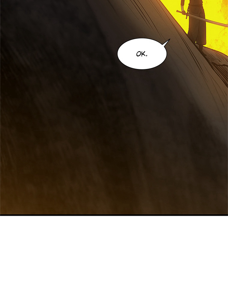 The Tutorial Is Too Hard Chapitre 66 - Page 58