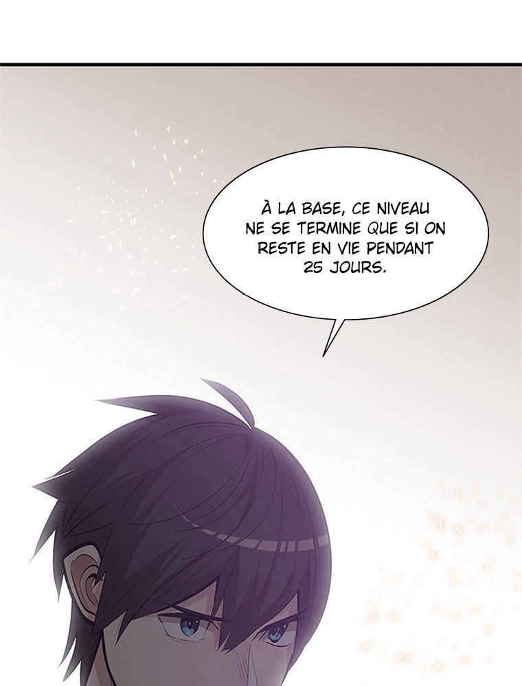 The Tutorial Is Too Hard Chapitre 66 - Page 59