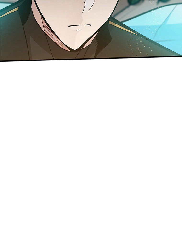 The Tutorial Is Too Hard Chapitre 66 - Page 78
