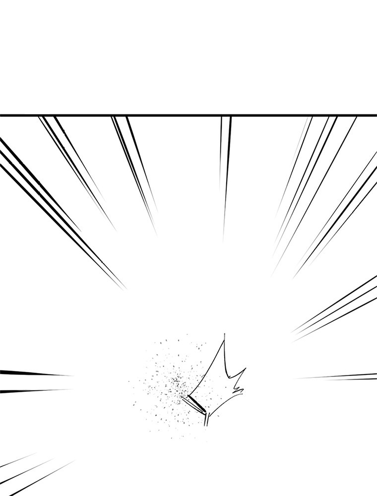 The Tutorial Is Too Hard Chapitre 66 - Page 83