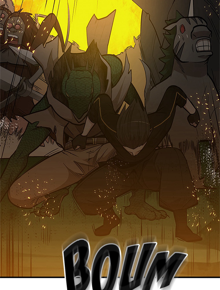 The Tutorial Is Too Hard Chapitre 66 - Page 85
