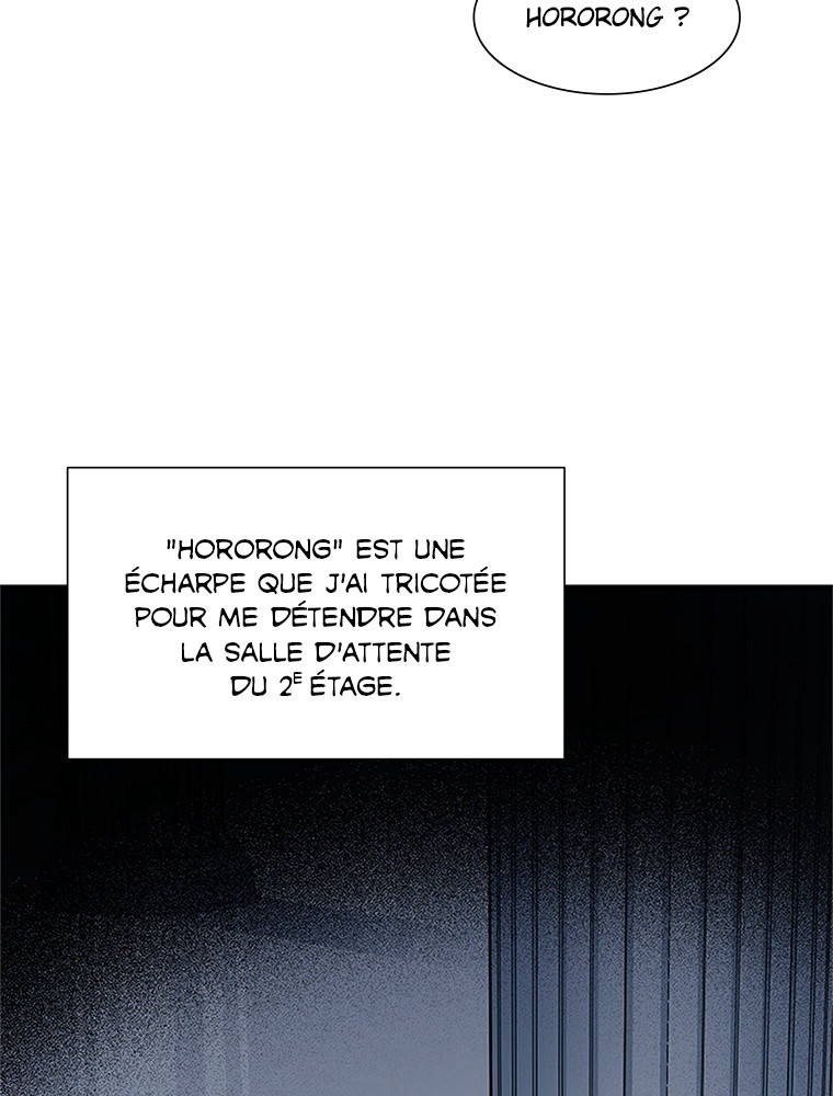The Tutorial Is Too Hard Chapitre 67 - Page 100