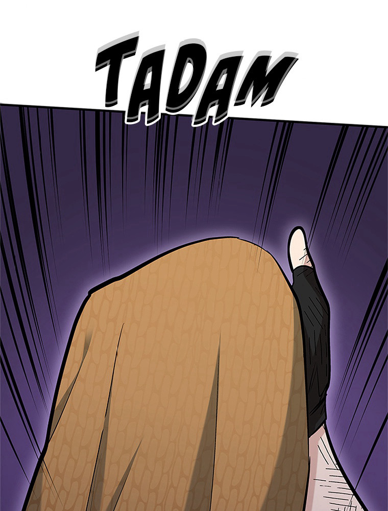 The Tutorial Is Too Hard Chapitre 67 - Page 109