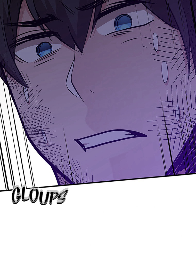 The Tutorial Is Too Hard Chapitre 67 - Page 111