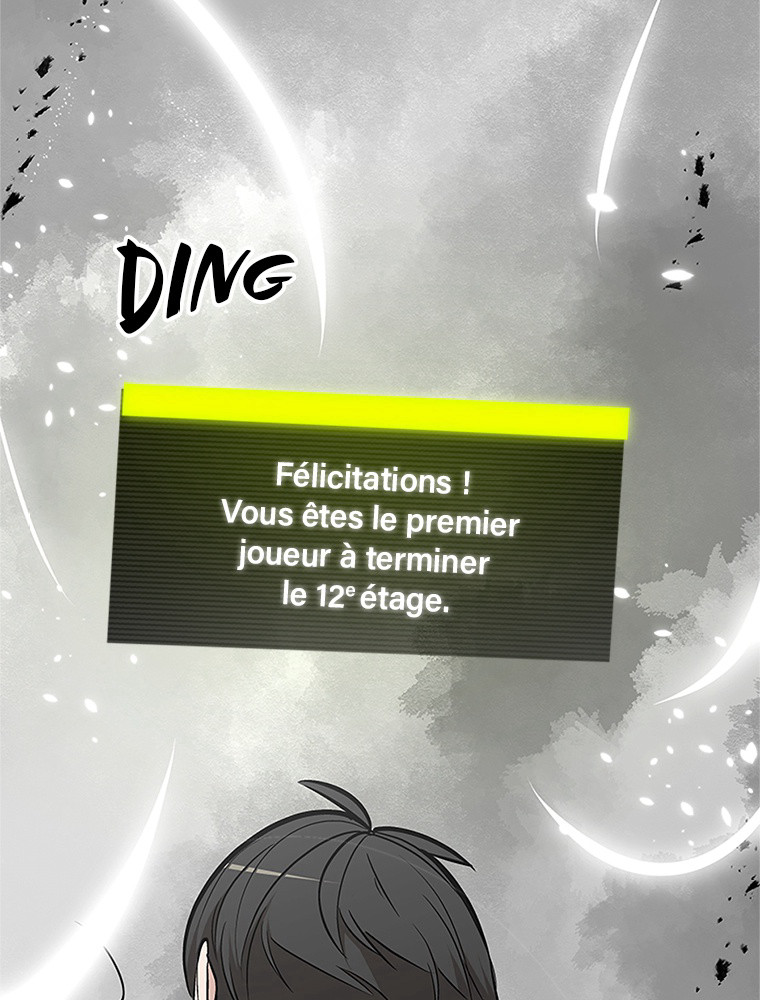 The Tutorial Is Too Hard Chapitre 67 - Page 116