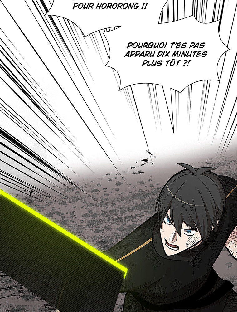 The Tutorial Is Too Hard Chapitre 67 - Page 118