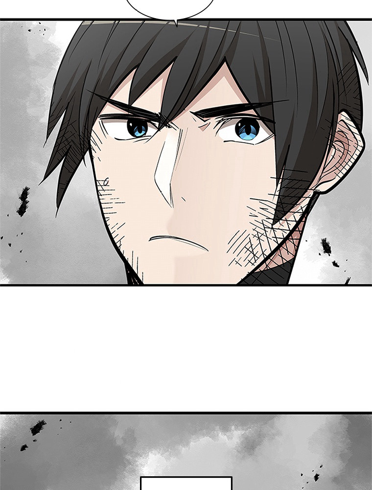 The Tutorial Is Too Hard Chapitre 67 - Page 120