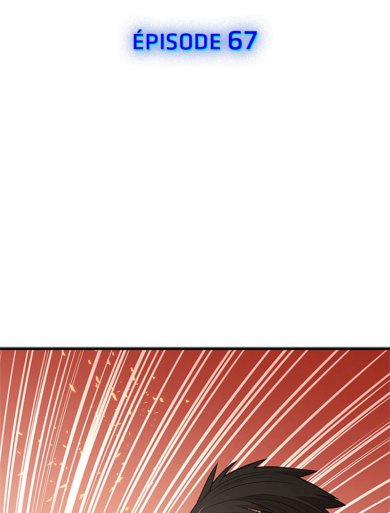 The Tutorial Is Too Hard Chapitre 67 - Page 2