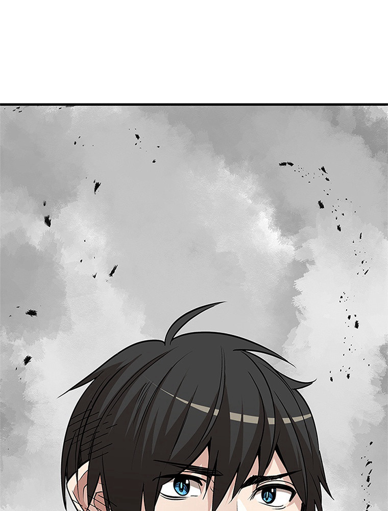 The Tutorial Is Too Hard Chapitre 67 - Page 23