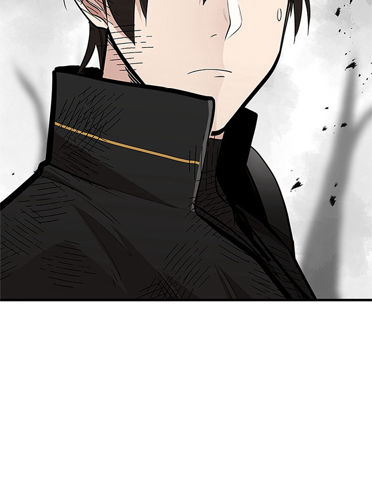 The Tutorial Is Too Hard Chapitre 67 - Page 24