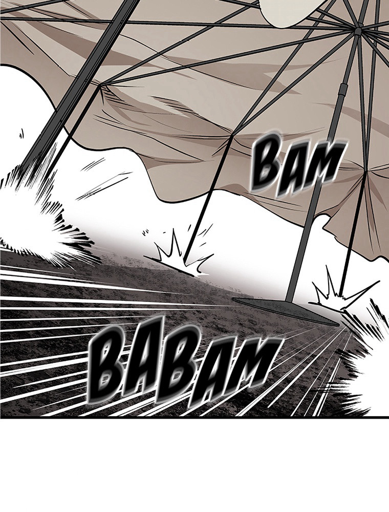The Tutorial Is Too Hard Chapitre 67 - Page 33