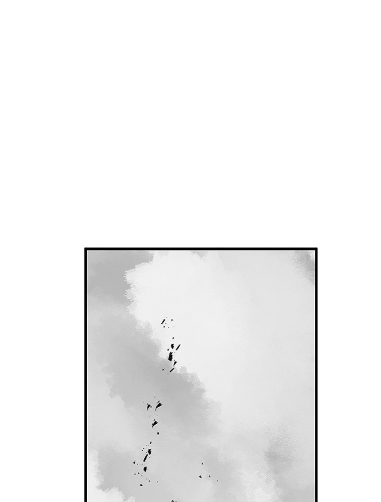The Tutorial Is Too Hard Chapitre 67 - Page 41