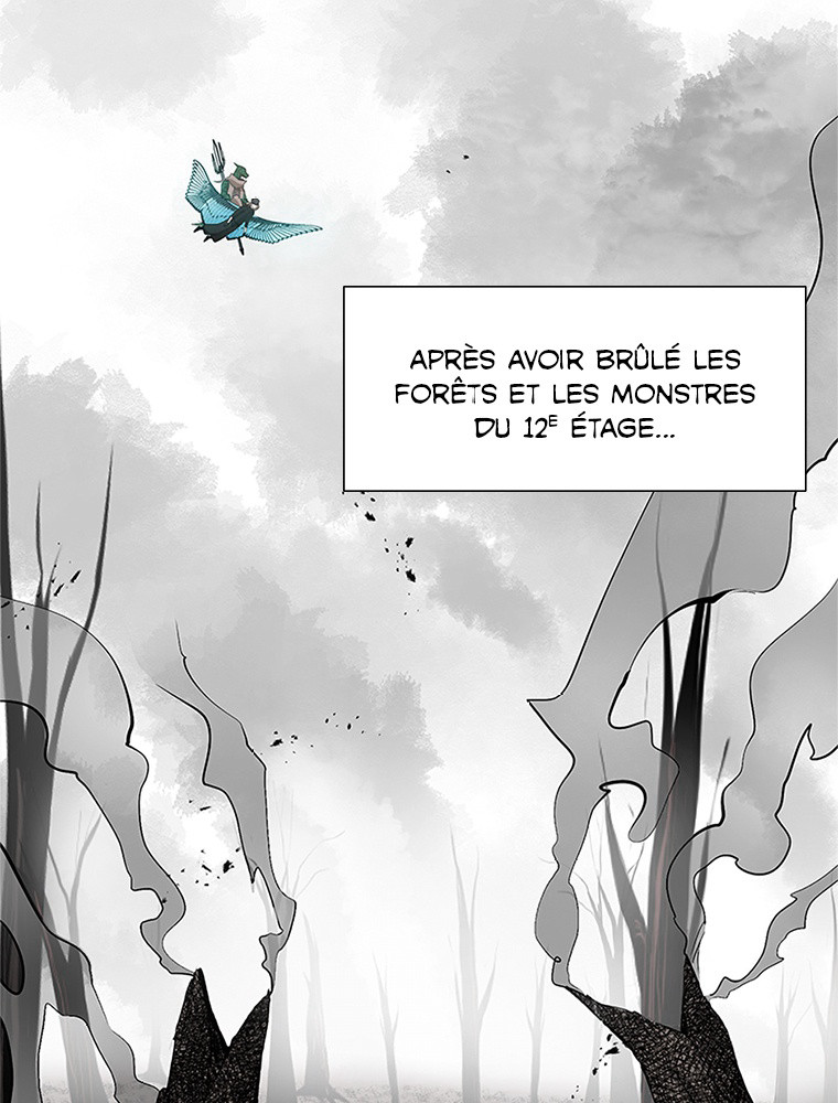 The Tutorial Is Too Hard Chapitre 67 - Page 45