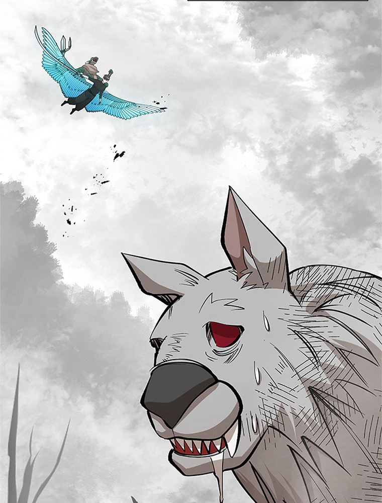 The Tutorial Is Too Hard Chapitre 67 - Page 47