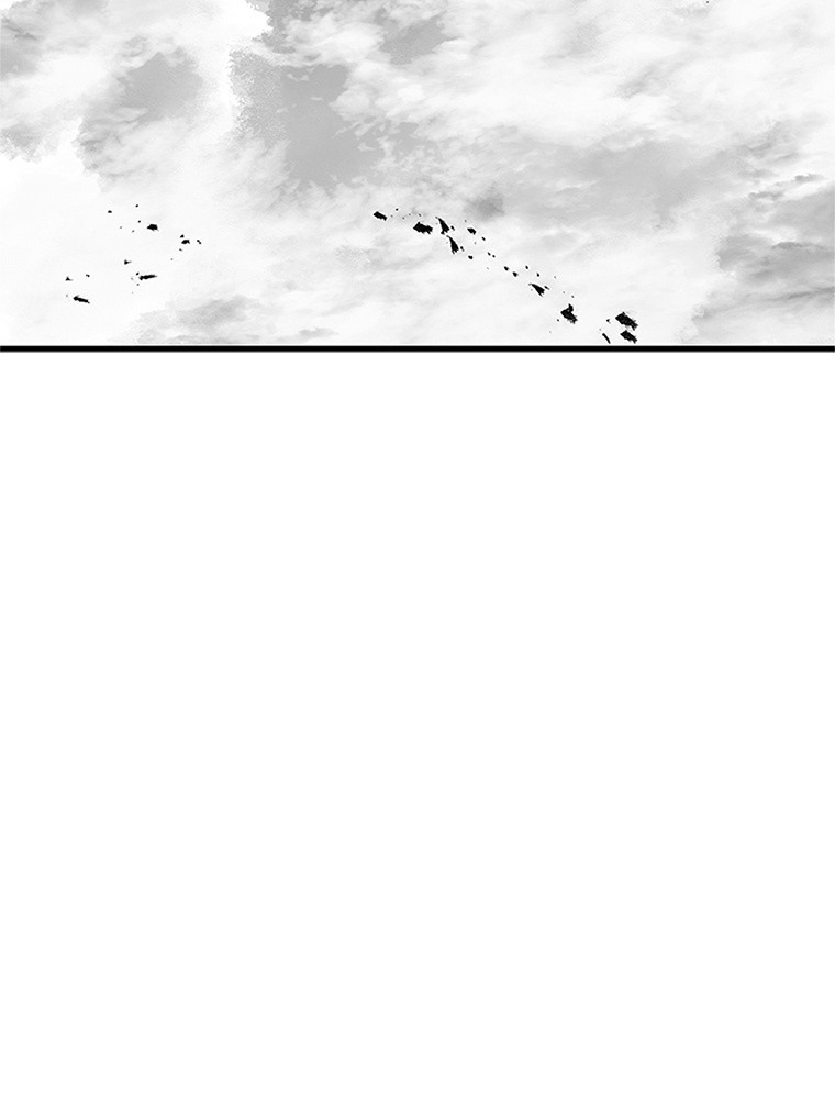 The Tutorial Is Too Hard Chapitre 67 - Page 60