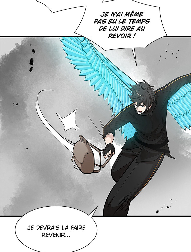 The Tutorial Is Too Hard Chapitre 67 - Page 75