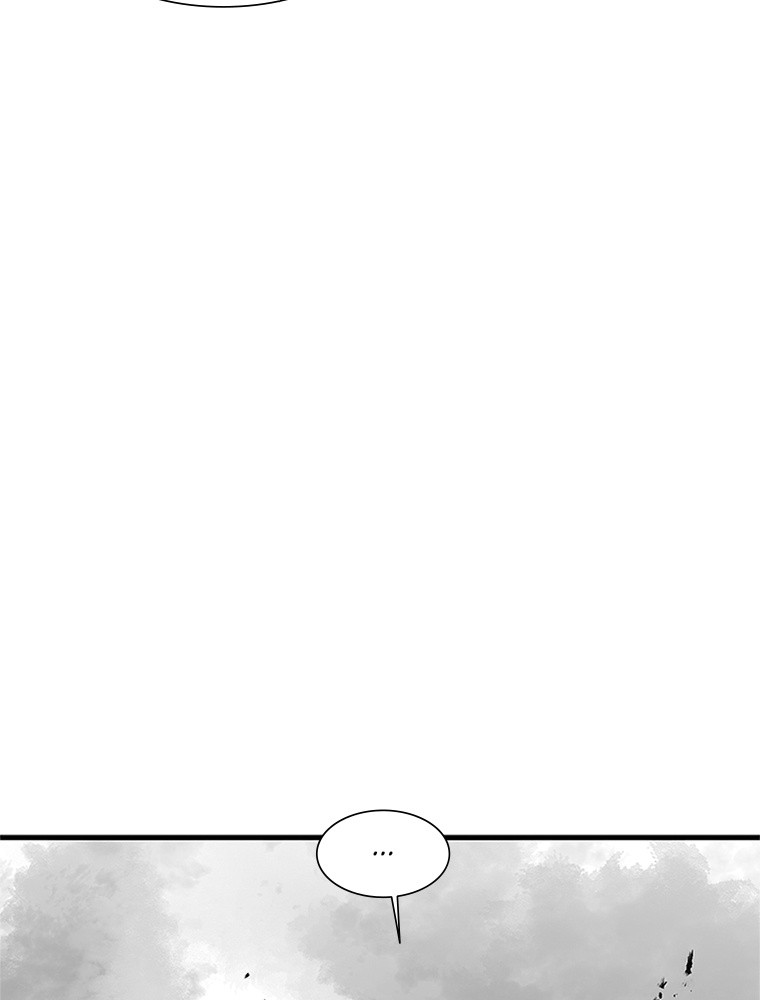 The Tutorial Is Too Hard Chapitre 67 - Page 76