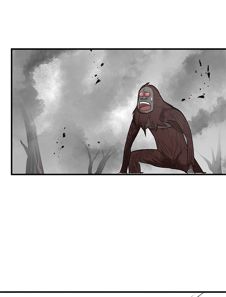 The Tutorial Is Too Hard Chapitre 67 - Page 84