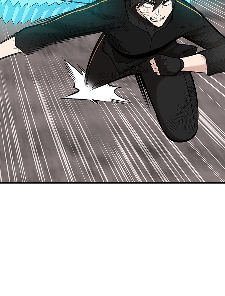 The Tutorial Is Too Hard Chapitre 67 - Page 86