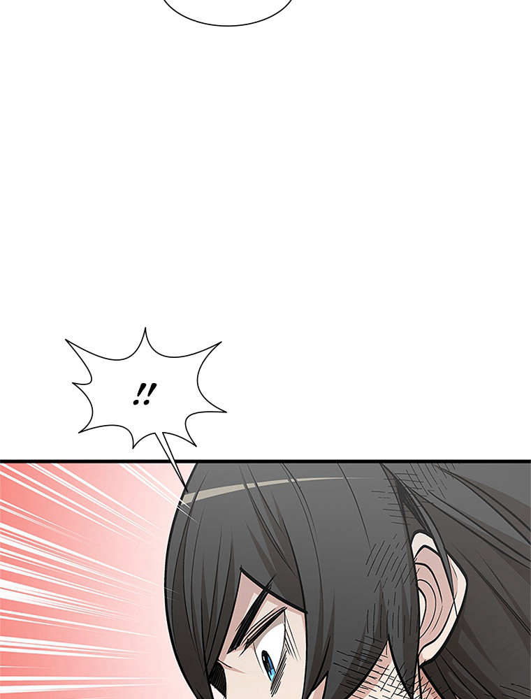 The Tutorial Is Too Hard Chapitre 67 - Page 97
