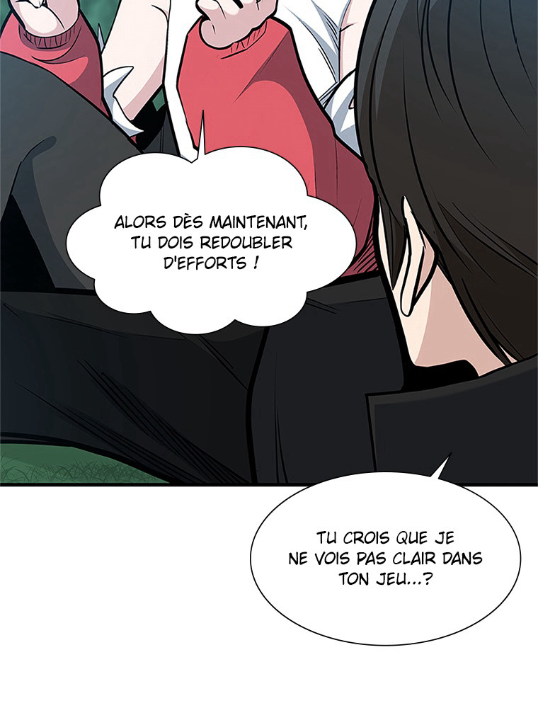 The Tutorial Is Too Hard Chapitre 68 - Page 112