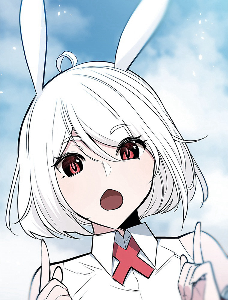The Tutorial Is Too Hard Chapitre 68 - Page 118