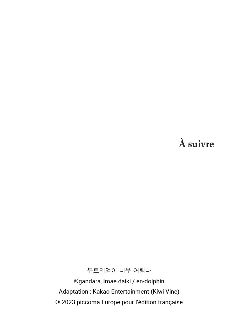 The Tutorial Is Too Hard Chapitre 68 - Page 123