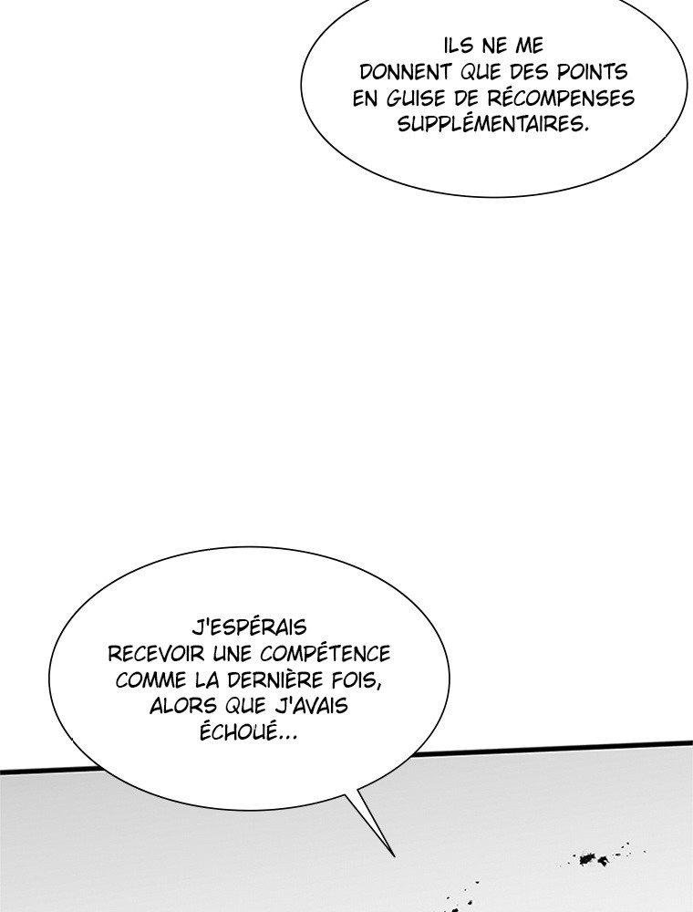 The Tutorial Is Too Hard Chapitre 68 - Page 19