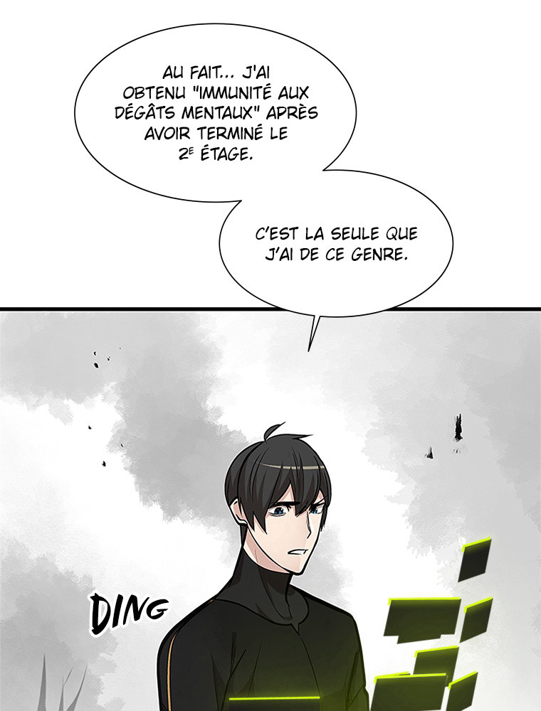 The Tutorial Is Too Hard Chapitre 68 - Page 23