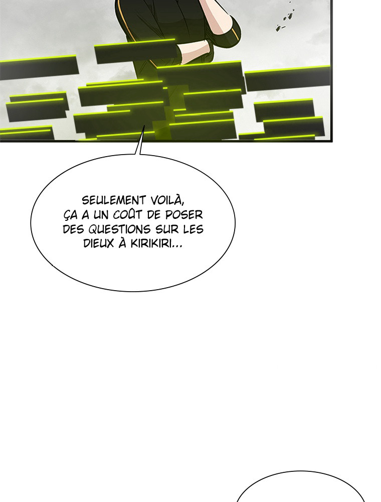 The Tutorial Is Too Hard Chapitre 68 - Page 38