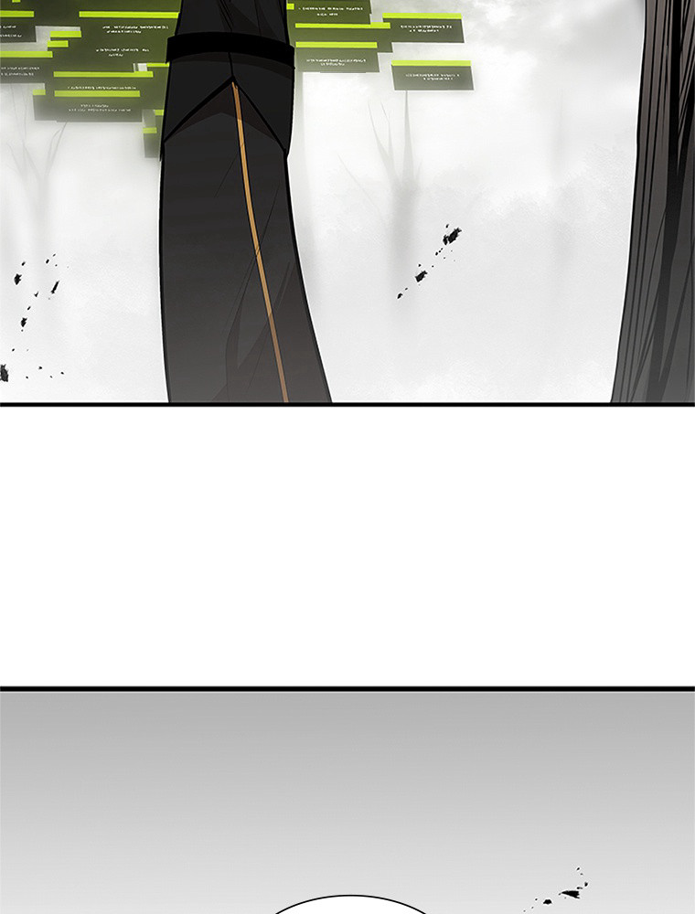 The Tutorial Is Too Hard Chapitre 68 - Page 41