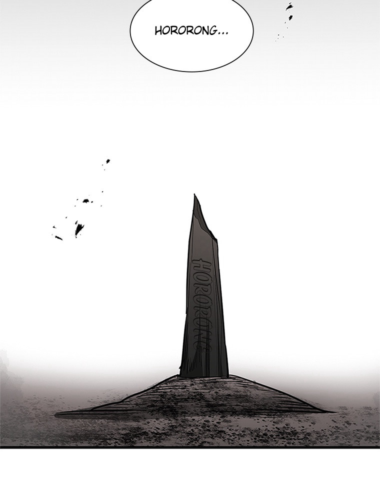 The Tutorial Is Too Hard Chapitre 68 - Page 42