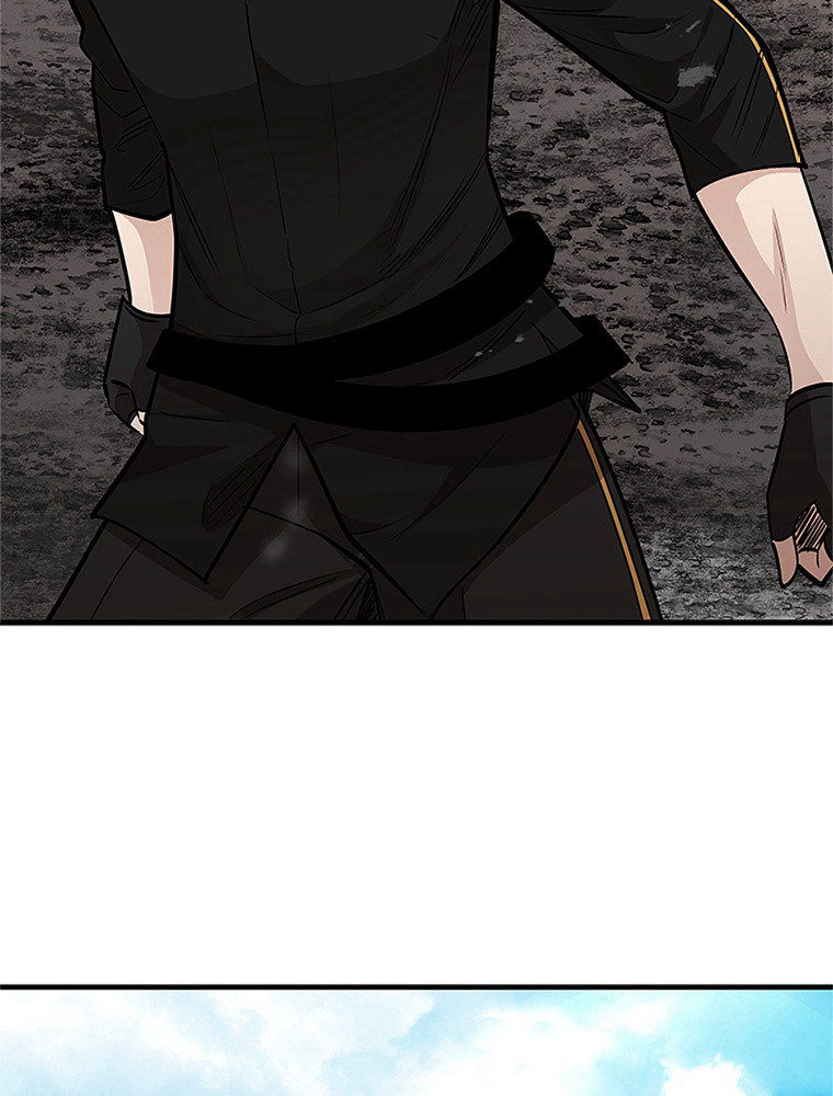 The Tutorial Is Too Hard Chapitre 68 - Page 46