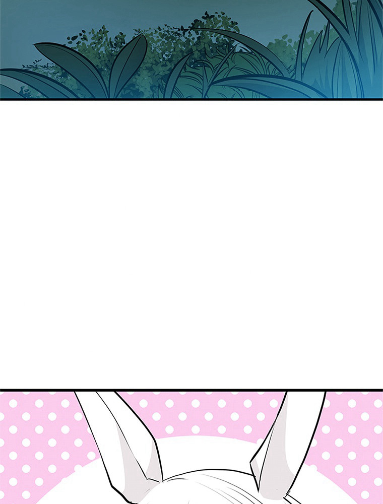 The Tutorial Is Too Hard Chapitre 68 - Page 49