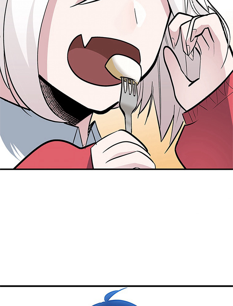 The Tutorial Is Too Hard Chapitre 68 - Page 60