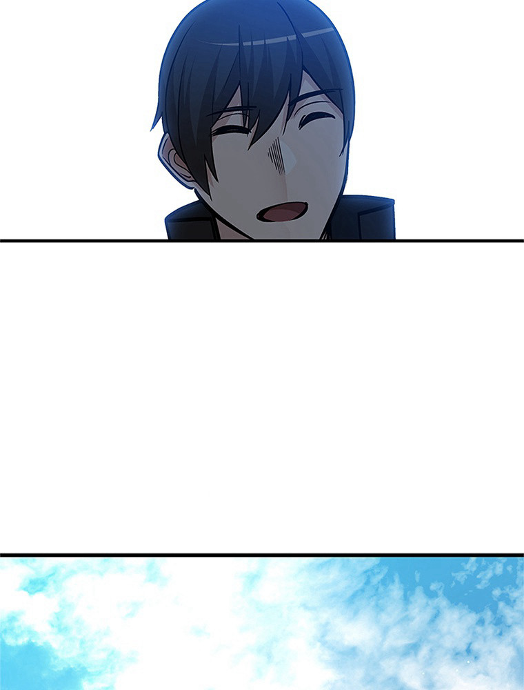 The Tutorial Is Too Hard Chapitre 68 - Page 61