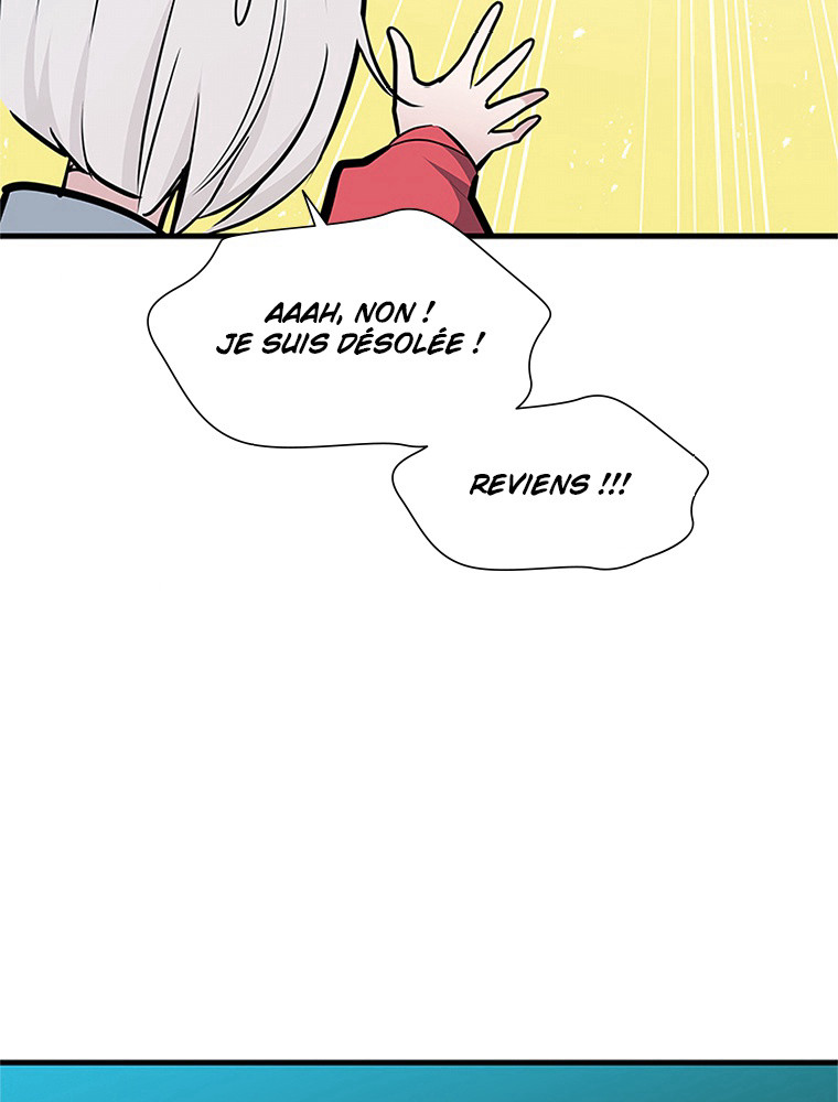 The Tutorial Is Too Hard Chapitre 68 - Page 68