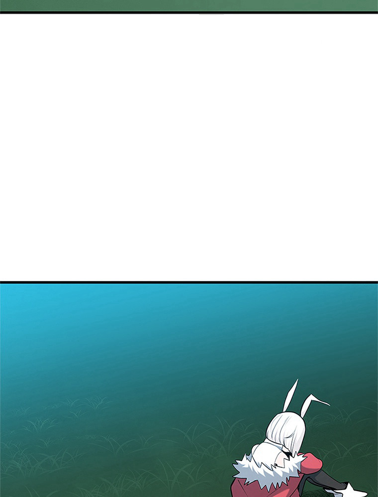 The Tutorial Is Too Hard Chapitre 68 - Page 71