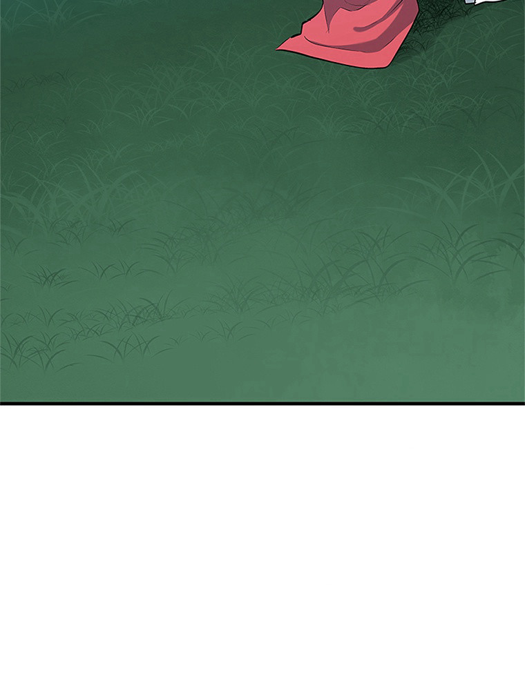The Tutorial Is Too Hard Chapitre 68 - Page 72
