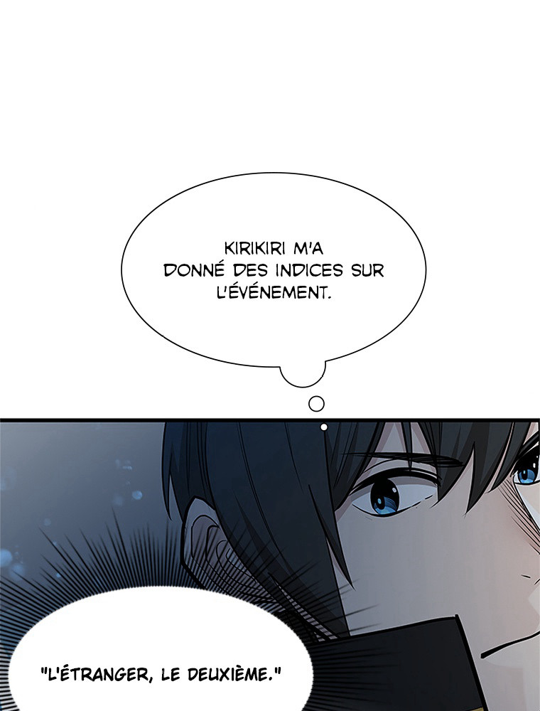 The Tutorial Is Too Hard Chapitre 69 - Page 10
