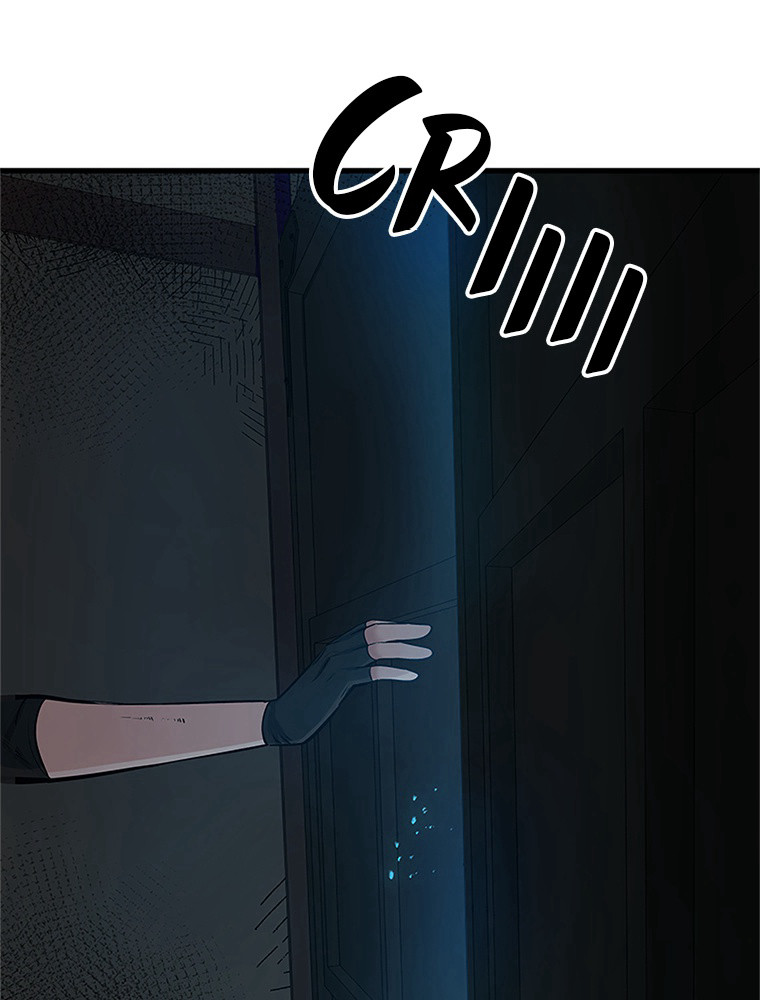 The Tutorial Is Too Hard Chapitre 69 - Page 101