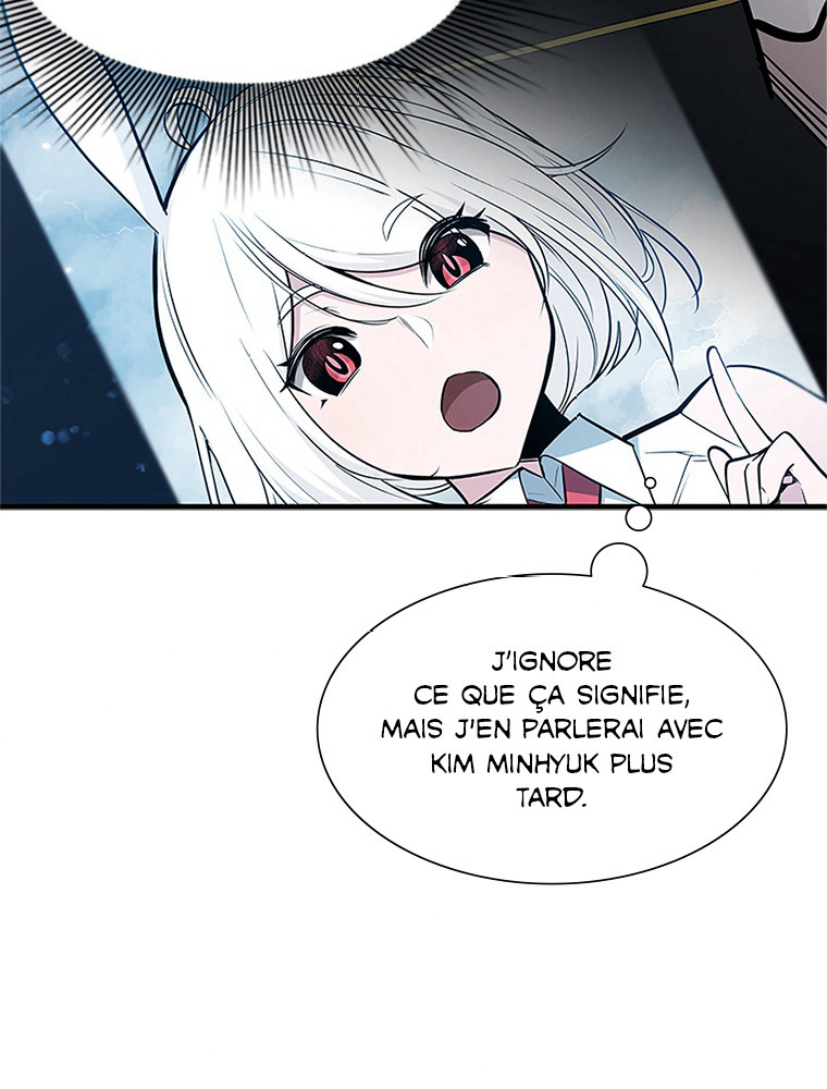 The Tutorial Is Too Hard Chapitre 69 - Page 11