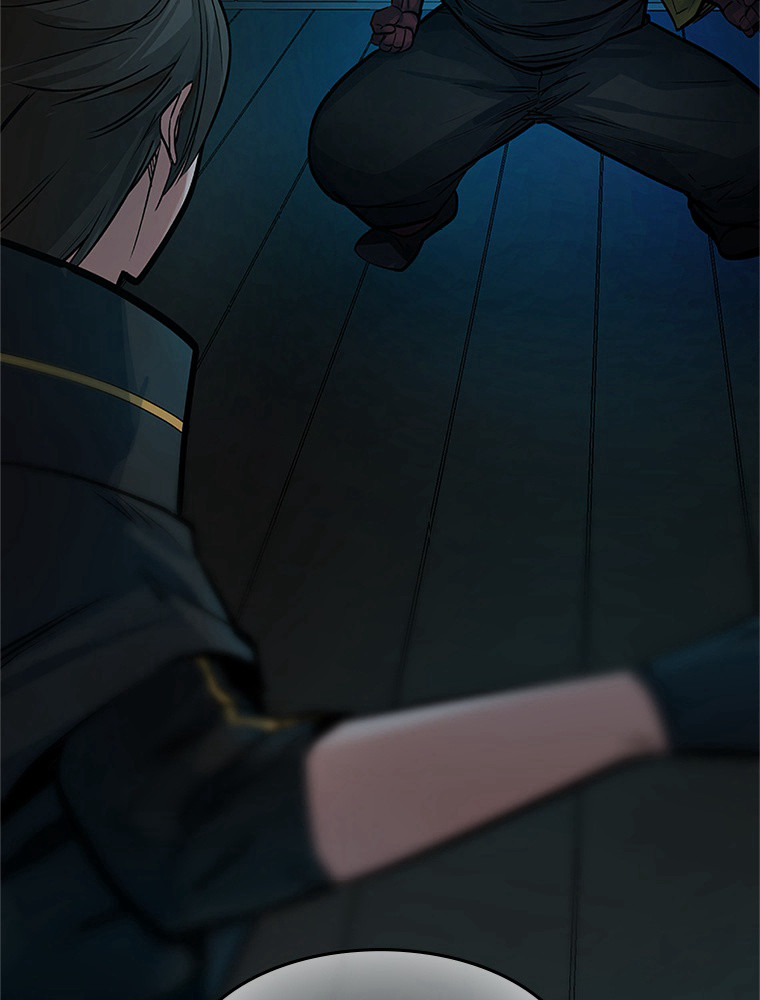 The Tutorial Is Too Hard Chapitre 69 - Page 126