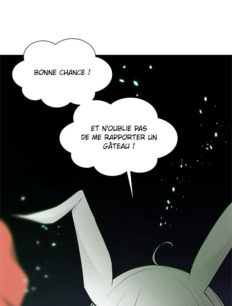 The Tutorial Is Too Hard Chapitre 69 - Page 17